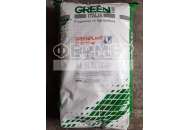 Гринплант 20-20-20 (мешок 25кг.) - Green Has Италия фото, цена