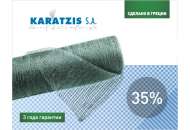 Сітка затіняюча 35% - Зелена, 50х8 м, KARATZIS, Греція фото, цiна