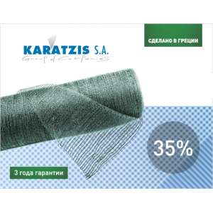 Сітка затіняюча 35% - Зелена, 50х6 м, KARATZIS, Греція фото, цiна