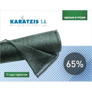 Сетка затеняющая 65% - зеленая, 50х8 м, KARATZIS, Греция фото, цена