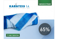Сетка затеняющая 65% - бело-голубая, 50х2 м, KARATZIS, Греция фото, цена