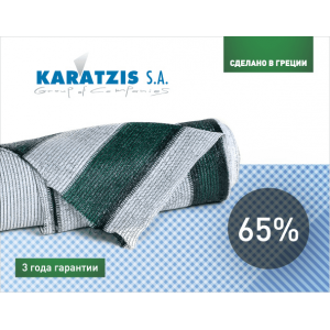 Сетка затеняющая 65% - бело-зеленая, 50х4 м, KARATZIS, Греция фото, цена