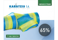 Сетка затеняющая 65% - желто-голубая, 50х4 м, KARATZIS, Греция фото, цена