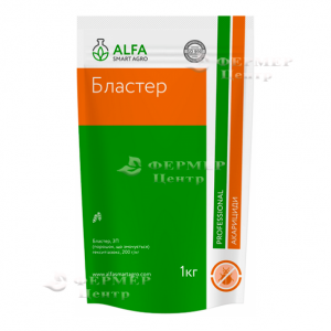 Бластер  - инсектицид, 1 кг, ALFA Smart Agro фото, цена