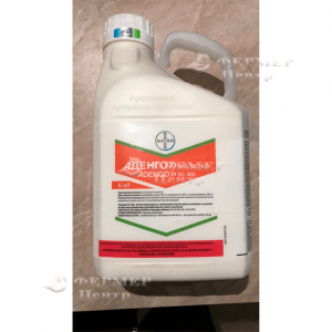 Аденго - гербицид, 5 л, Bayer (Байер), Германия фото, цена