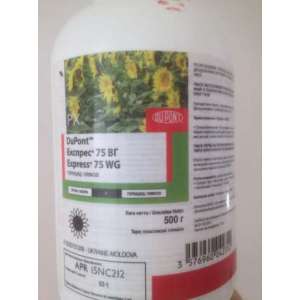 Экспресс - гербицид, 0,50 кг , Du Pont (Дюпон), США фото, цена