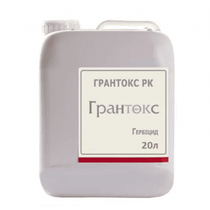Грантокс 500 в.р. - гербіцид, (20 л), FMC фото, цiна