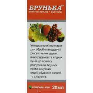 Купить Брунька - инсектоакарицид + фунгицид, 1л, Кемилайн Агро Украина ...