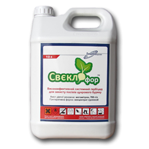 Свеклофор - гербицид (20 л) Химагромаркетинг фото, цена