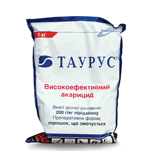 Таурус - инсектицид (1 кг) Химагромаркетинг фото, цена