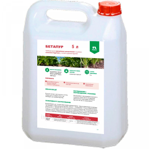 Бетапур к.э. - гербицид, (5 л), Nufarm фото, цена