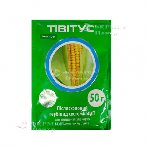 Тивитус - гербицид, Укравит, Украина фото, цена