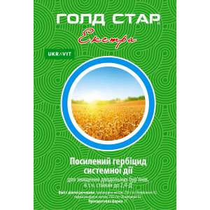 Голд Стар Екстра - гербицид, 70 г, Укравит Украина фото, цена