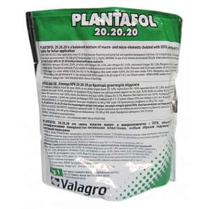 Плантафол 20.20.20 - водорастворимое комплексное удобрение для листовой подкормки, Valagro Италия фото, цена