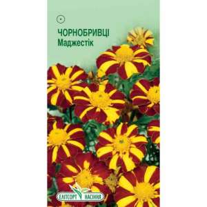 Чернобривцы Маджестик - цветы, 0,1 г семян, ТМ Элитсорт фото, цена