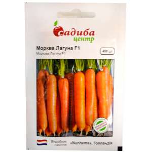 Лагуна F1 -  морковь, 400 семян, Украина фото, цена