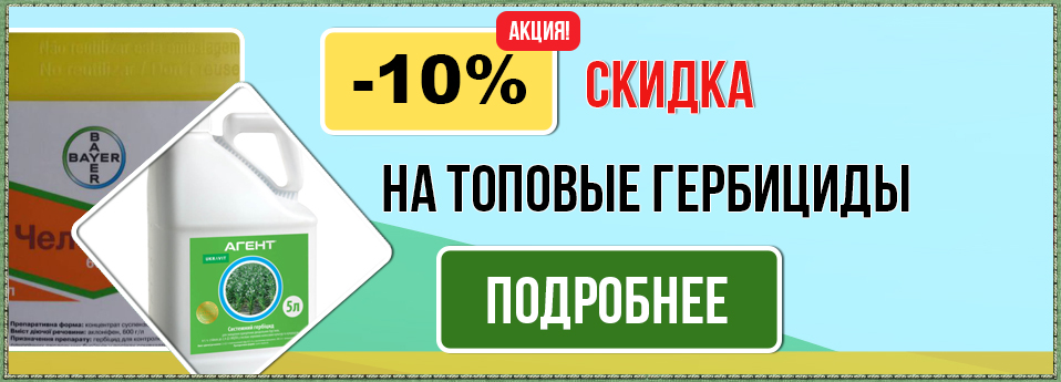 gerb-ru