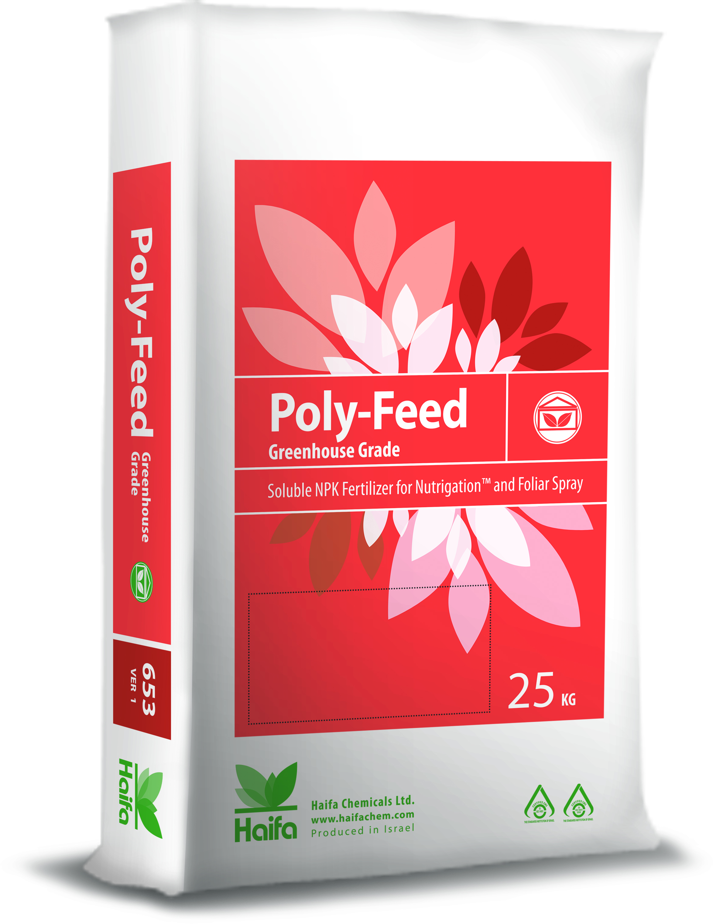 Купить микроудобрения polyfeed, цена - «Фермер Центр»